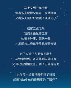 久久分类视频,揭秘生活百态，畅游知识海洋