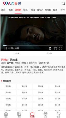 久久分类视频,揭秘生活百态，畅游知识海洋