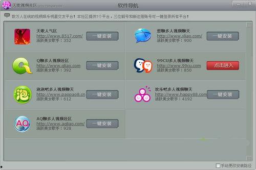 久久分类视频,揭秘生活百态，畅游知识海洋
