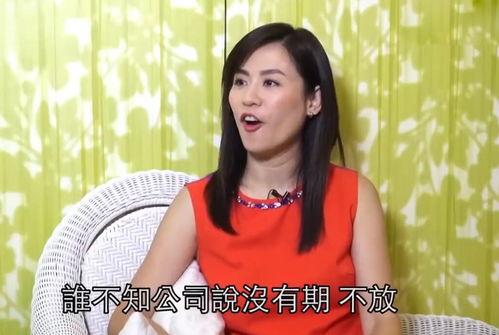 宣萱视频,视频中的惊艳演绎