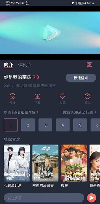 免费精品在线视频,免费精品在线视频盛宴