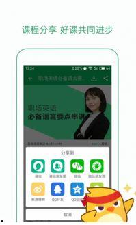 免费精品在线视频,免费精品在线视频盛宴