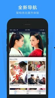 八度视频,探索科技与艺术的完美融合