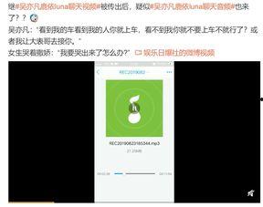 62视频,揭秘背后的故事与精彩瞬间