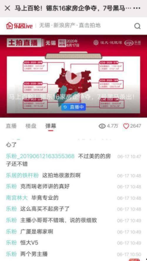 62视频,揭秘背后的故事与精彩瞬间