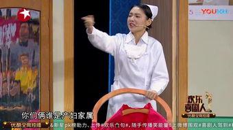 日本护士视频,温馨护理与专业素养并重