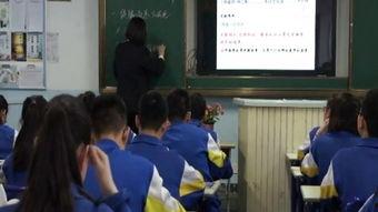 生物讲课视频,生物课堂视频精华概述