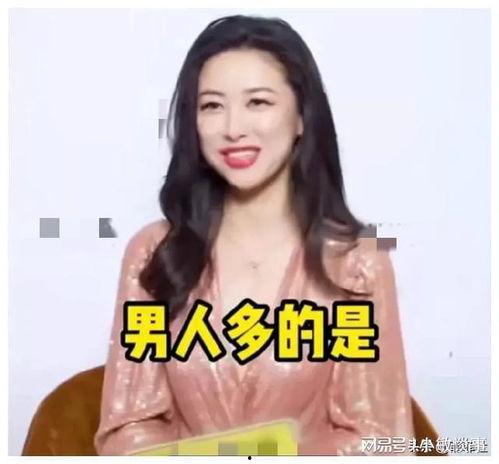 娱乐圈吃瓜爆料吴昕小说,吴昕小说背后的真实故事