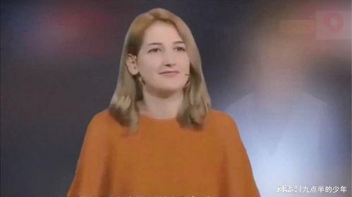 欧洲女人谢精视频,谢精视频背后的真相