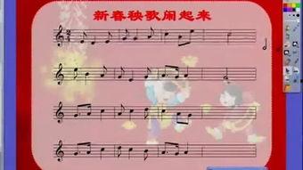春节序曲视频,欢腾喜庆的视听盛宴