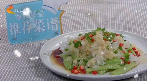 蒜蓉做法视频,视频教程详解