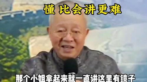 说话技巧视频,轻松掌握高效沟通秘诀