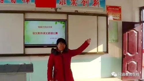 教师朗诵视频,传递知识与情感的动人瞬间