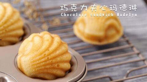 甜品制作视频,跟随教程轻松学会美味甜品