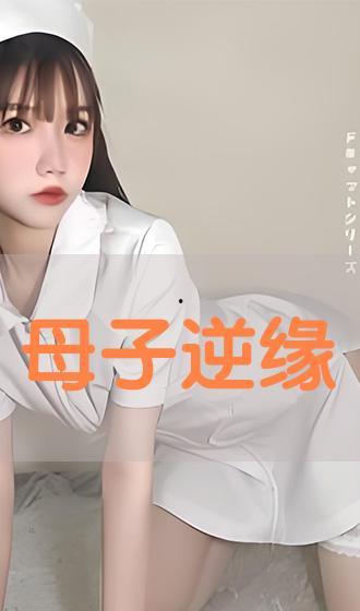 好看黄视频,揭秘热门黄视频背后的精彩故事
