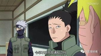 火影搞笑视频,火影搞笑视频集锦