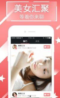 嗯啊免费视频,探索“嗯啊”带来的视觉奇遇