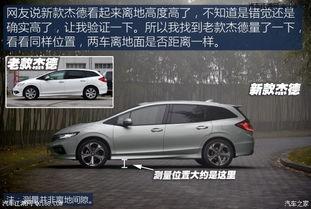 杰德视频,揭秘科技与娱乐的完美融合