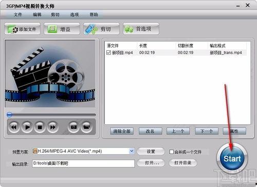 视频mp4下载,轻松获取心仪视频