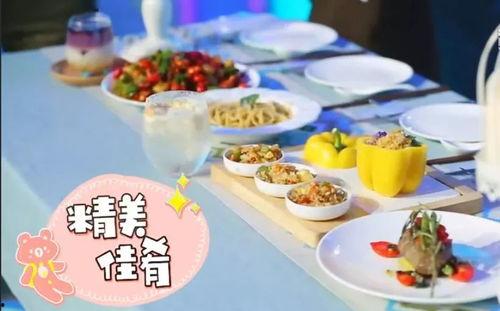 小朋友做饭视频,跟着小朋友学做美味佳肴