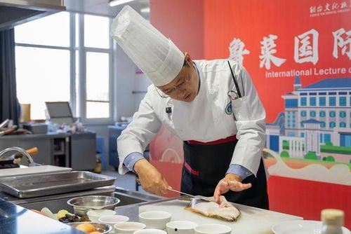 烹饪教学视频