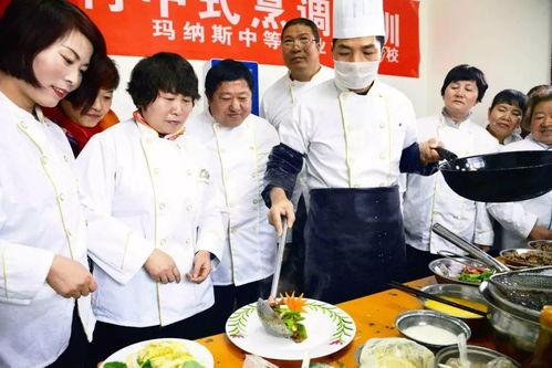 烹饪教学视频