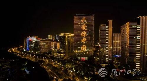 厦门视频,探寻海丝之路上的明珠之城