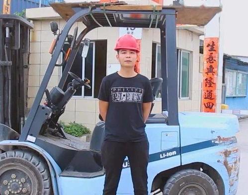 开叉车视频,开叉车操作技巧与安全规范揭秘