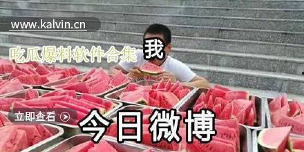 今日热门吃瓜视频下载免费,免费下载背后的真相