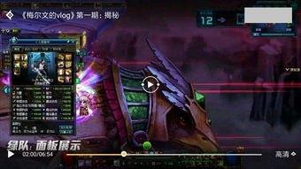 普雷视频,揭秘科技前沿，引领创新潮流