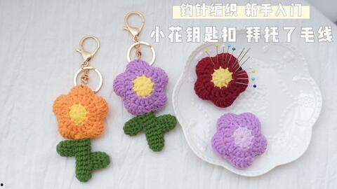 毛线钩花视频,跟随视频轻松掌握编织技巧