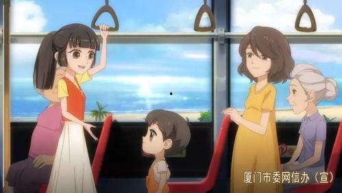 爱爱动漫视频,一场视觉与情感的盛宴