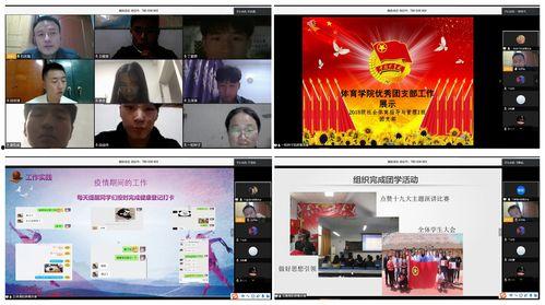 风采展示视频,视频中的精彩瞬间回顾