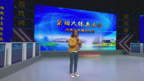 风采展示视频,视频中的精彩瞬间回顾