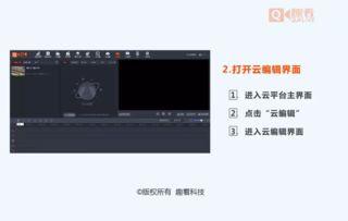 十秒短视频,浓缩时光精华