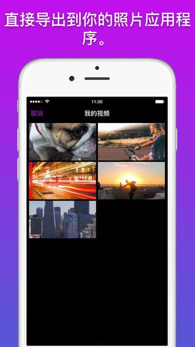 iphone下载视频,操作指南与精选资源推荐