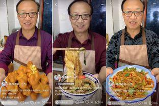 做饭小视频,跟随小视频学做美味佳肴