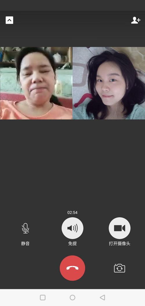 视频真人,视频中的真实瞬间