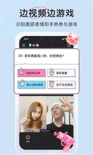 微爱视频,捕捉生活中的温馨瞬间