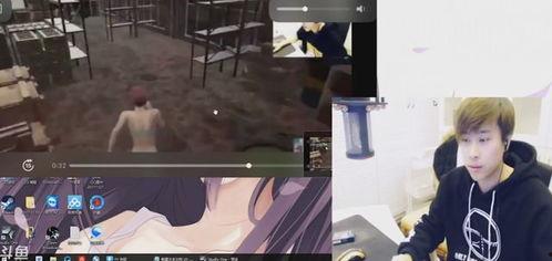 开挂视频,技术突破还是道德沦丧？