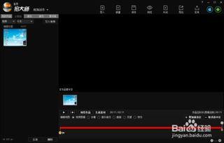 电脑可以录视频吗,电脑录视频功能概述