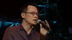罗大佑视频,穿越时光的旋律与回忆