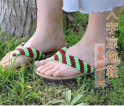 男士凉拖鞋的钩法视频,轻松掌握夏日时尚单品