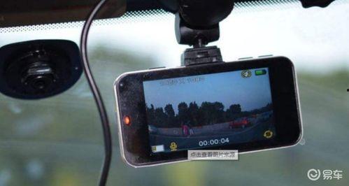 安装行车记录仪视频,一镜到底的行车安全见证
