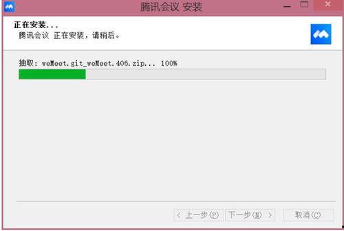 腾讯云 视频,赋能未来，构建智能视频处理新生态
