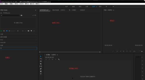 ps剪辑视频,打造视觉盛宴的幕后秘籍