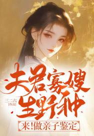 今日吃瓜小说结局如何,揭秘今日吃瓜小说的惊心动魄结局