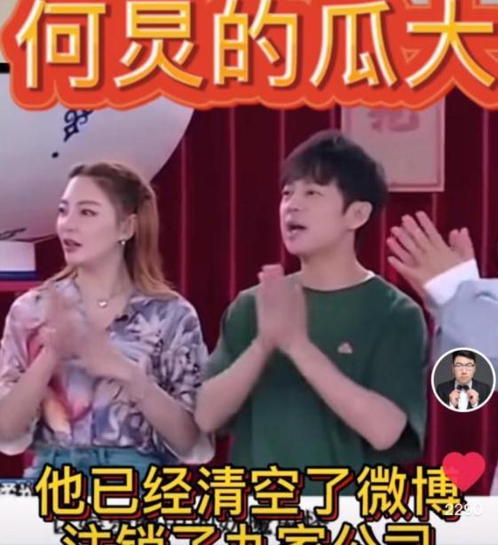 真千金爆料全员吃瓜视频,全员吃瓜，揭秘娱乐圈幕后真相