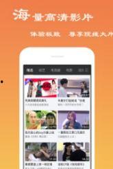 酷点视频,探索短视频新潮流，引领潮流风向标