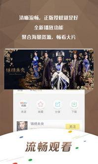 酷点视频,探索短视频新潮流，引领潮流风向标